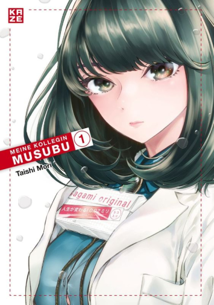 Meine Kollegin Musubu 1